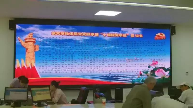 娱乐生活 第127页