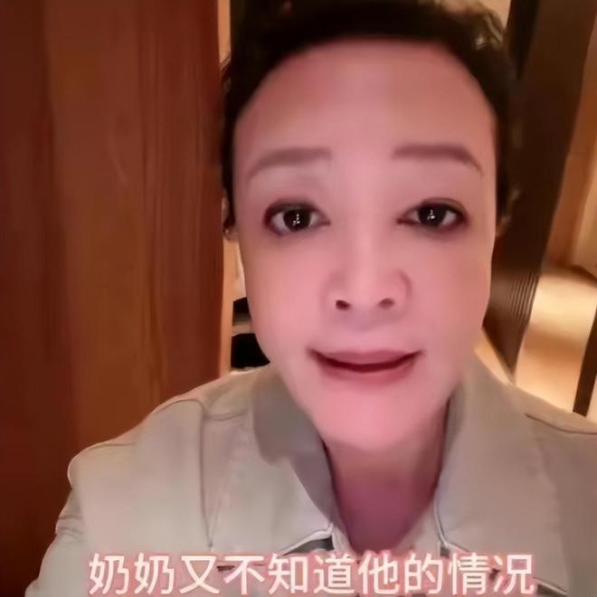 第686页