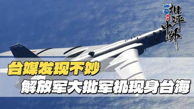 热点生活 第148页