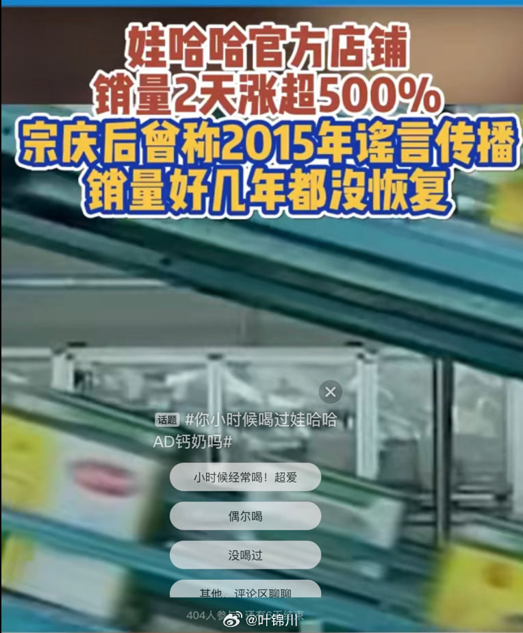 游戏专题 第109页