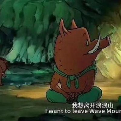 游戏专题 第104页