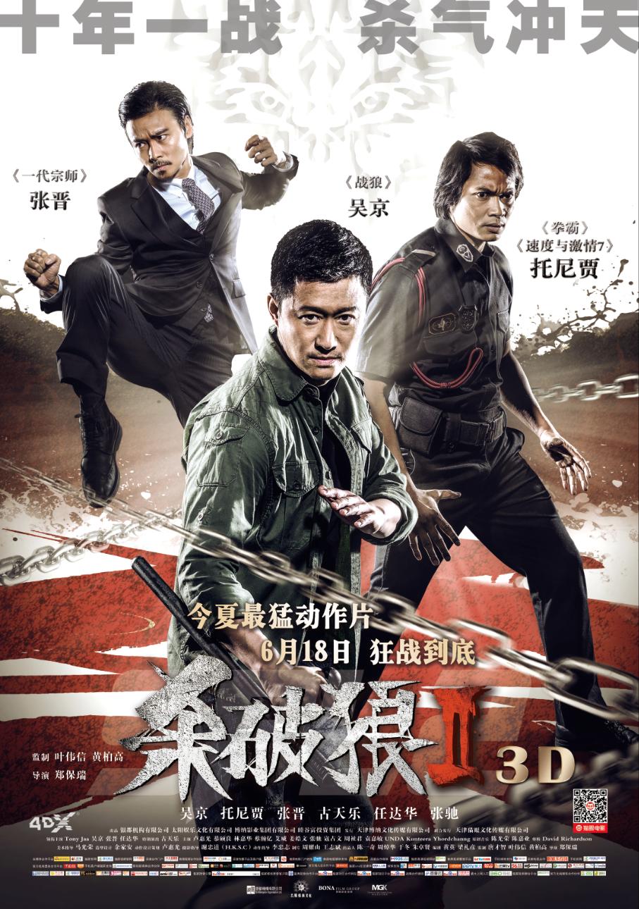 地方新闻 第100页