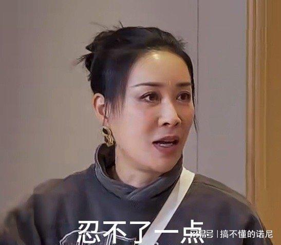 游戏专题 第99页