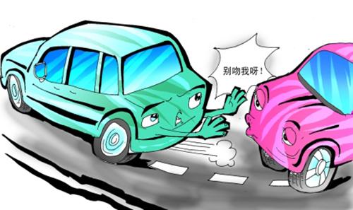 热点生活 第97页