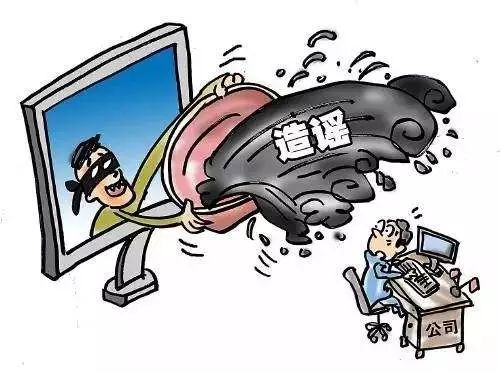 热点生活 第93页