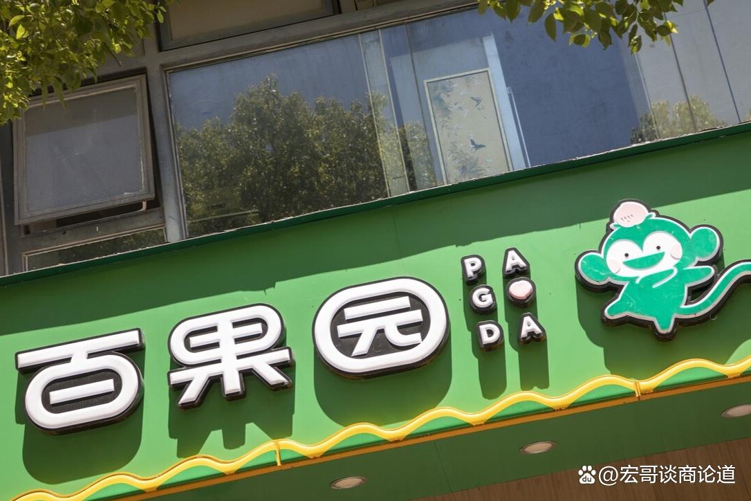 游戏专题 第90页