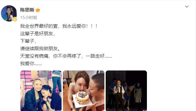 港澳新闻 第88页