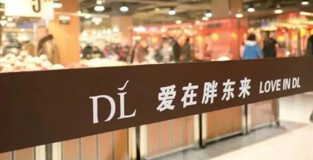 热点生活 第179页