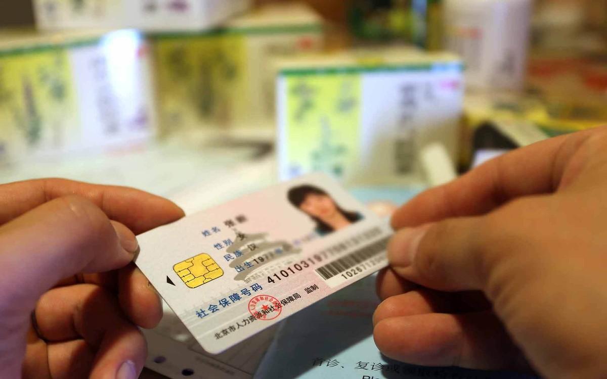 热点生活 第83页