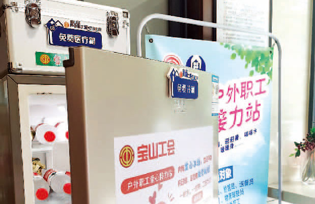 港澳新闻 第80页