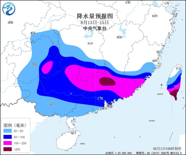 热点生活 第80页