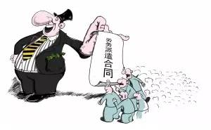 港澳新闻 第68页