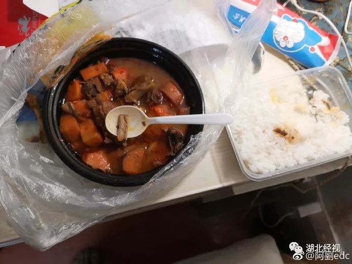 热点生活 第63页