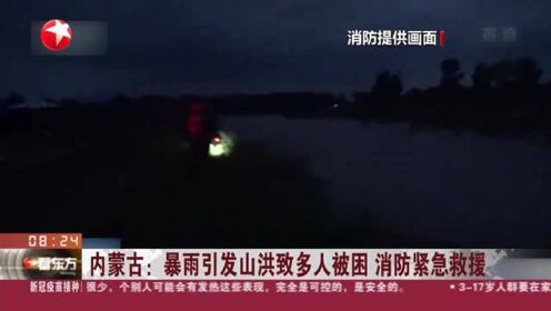 游戏专题 第85页