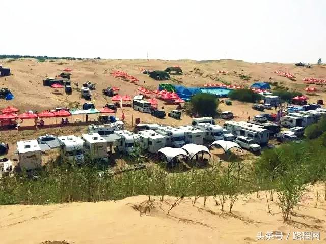 热点生活 第61页