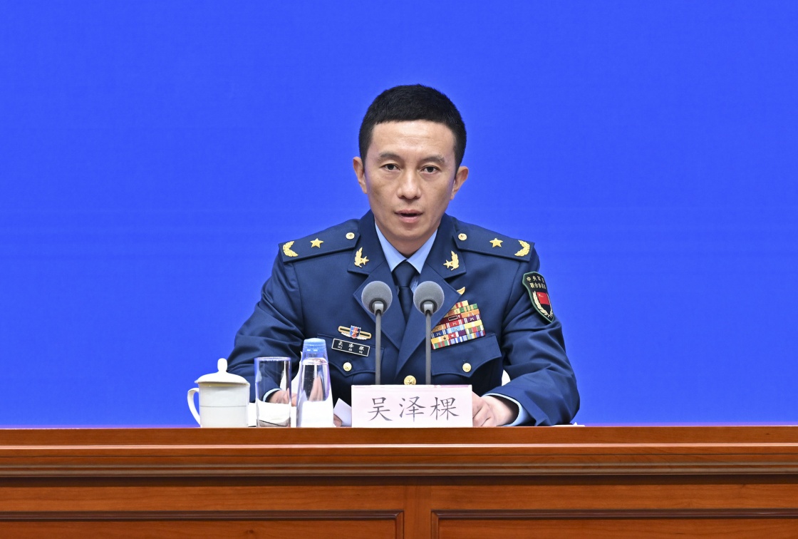 热点生活 第57页