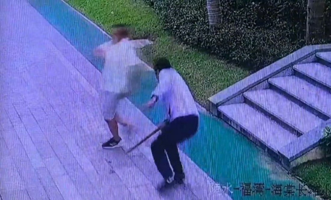 热点生活 第54页