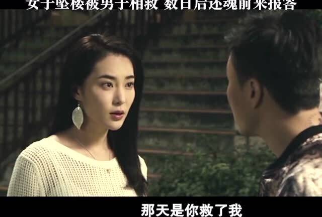 娱乐生活 第56页