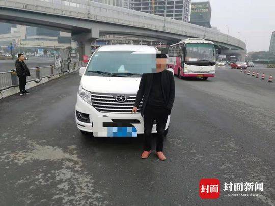 娱乐生活 第52页