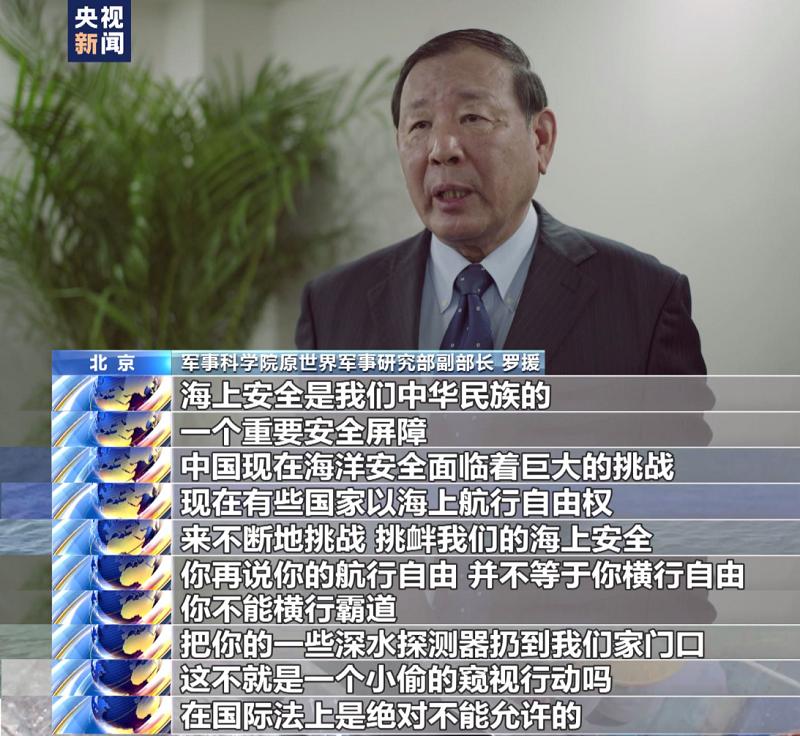 娱乐生活 第49页