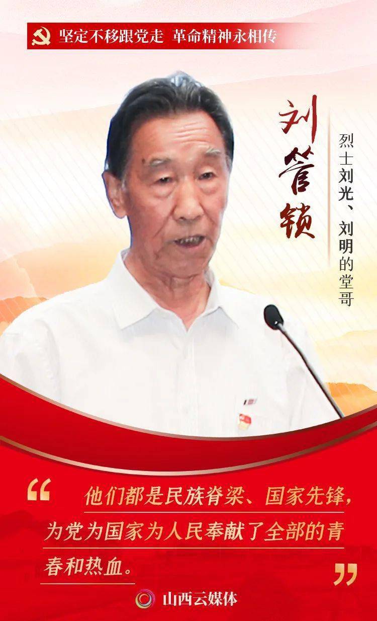 港澳新闻 第30页