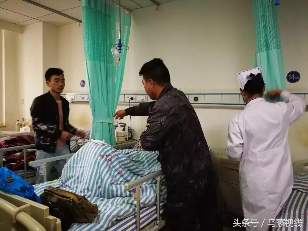 娱乐生活 第20页
