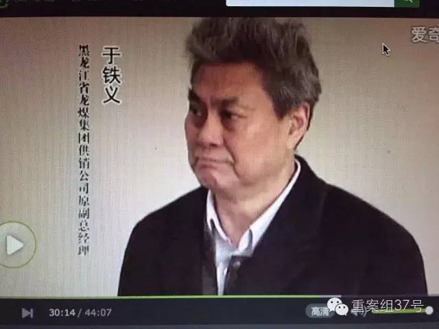 热点生活 第10页