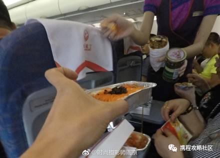 港澳新闻 第7页