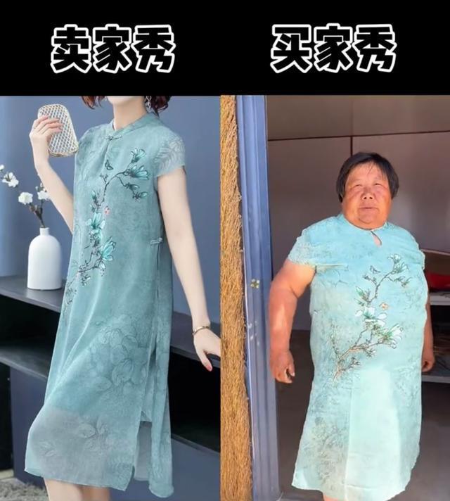 地方新闻 第4页