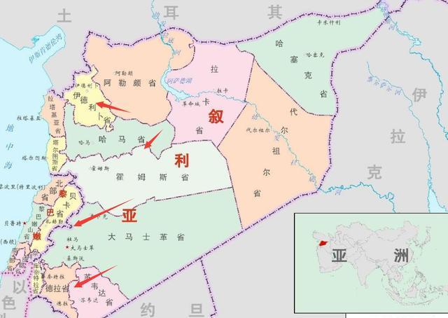 热点生活 第2页